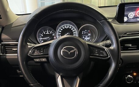 Mazda CX-5 II, 2018 год, 2 175 000 рублей, 10 фотография