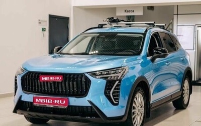 Haval Jolion, 2024 год, 2 599 000 рублей, 1 фотография