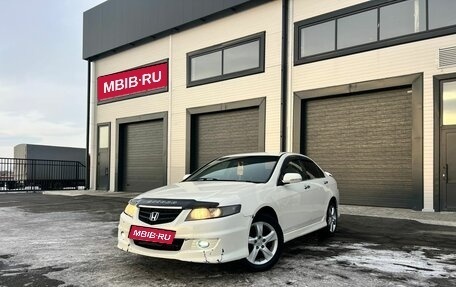 Honda Accord VII рестайлинг, 2007 год, 959 000 рублей, 1 фотография