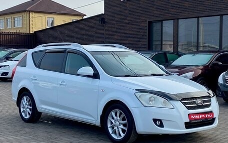 KIA cee'd I рестайлинг, 2008 год, 819 990 рублей, 1 фотография