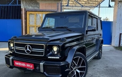 Mercedes-Benz G-Класс W463 рестайлинг _ii, 2009 год, 3 900 000 рублей, 1 фотография