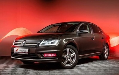 Volkswagen Passat B7, 2014 год, 1 200 000 рублей, 1 фотография