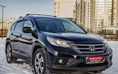 Honda CR-V IV, 2013 год, 1 685 000 рублей, 1 фотография