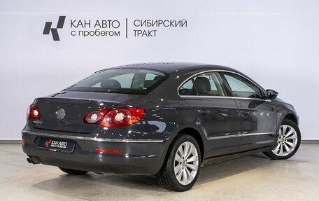 Volkswagen Passat CC I рестайлинг, 2011 год, 1 213 200 рублей, 2 фотография