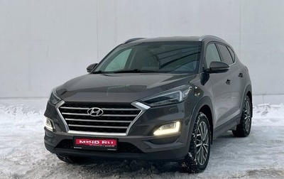 Hyundai Tucson III, 2019 год, 2 455 000 рублей, 1 фотография