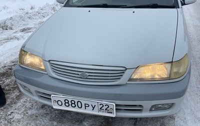 Toyota Corona IX (T190), 2000 год, 480 000 рублей, 1 фотография