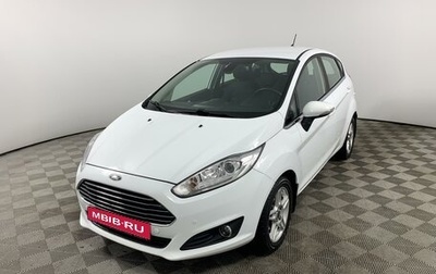 Ford Fiesta, 2016 год, 1 125 000 рублей, 1 фотография