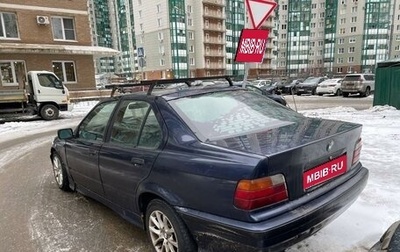 BMW 3 серия, 1992 год, 269 999 рублей, 1 фотография