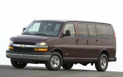 Chevrolet Express II, 2012 год, 2 890 000 рублей, 1 фотография