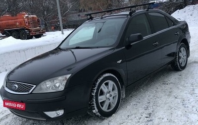 Ford Mondeo III, 2006 год, 480 000 рублей, 1 фотография