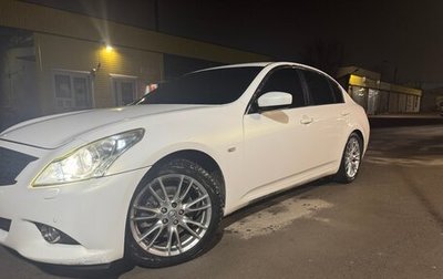 Infiniti G, 2012 год, 1 500 000 рублей, 1 фотография