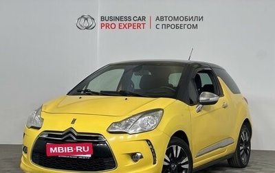 Citroen C3 II, 2010 год, 745 000 рублей, 1 фотография