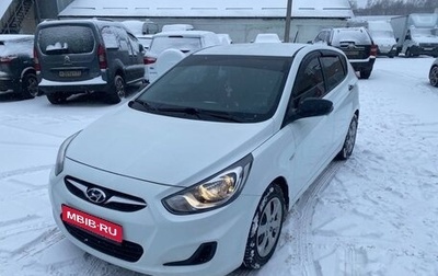 Hyundai Solaris II рестайлинг, 2013 год, 1 380 000 рублей, 1 фотография