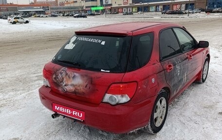 Subaru Impreza III, 2005 год, 550 000 рублей, 12 фотография