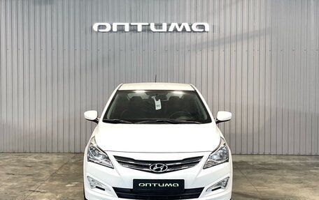 Hyundai Solaris II рестайлинг, 2015 год, 1 077 000 рублей, 2 фотография