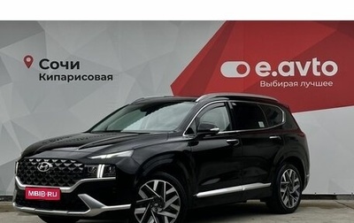 Hyundai Santa Fe IV, 2020 год, 3 850 000 рублей, 1 фотография