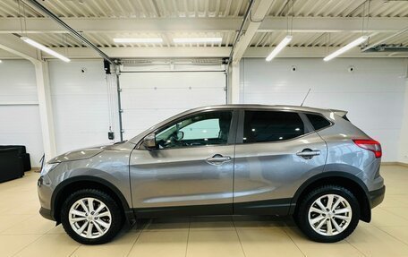 Nissan Qashqai, 2014 год, 1 649 000 рублей, 3 фотография