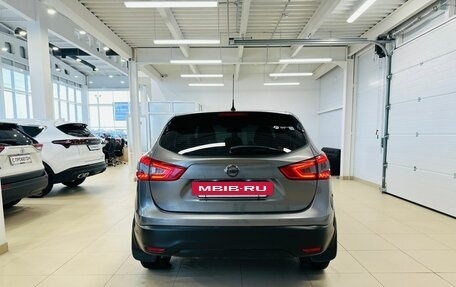 Nissan Qashqai, 2014 год, 1 649 000 рублей, 5 фотография