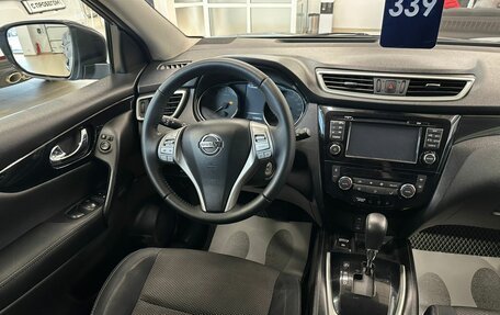 Nissan Qashqai, 2014 год, 1 649 000 рублей, 14 фотография