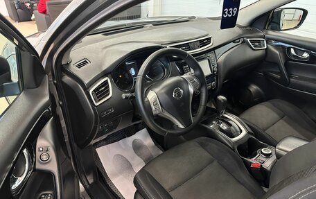 Nissan Qashqai, 2014 год, 1 649 000 рублей, 10 фотография