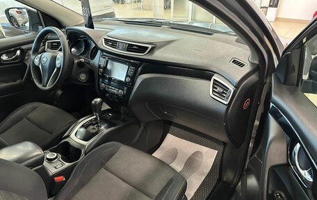 Nissan Qashqai, 2014 год, 1 649 000 рублей, 12 фотография