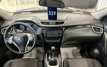 Nissan Qashqai, 2014 год, 1 649 000 рублей, 16 фотография