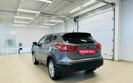 Nissan Qashqai, 2014 год, 1 649 000 рублей, 4 фотография