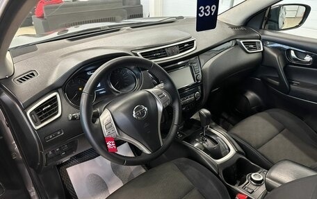 Nissan Qashqai, 2014 год, 1 649 000 рублей, 11 фотография