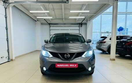 Nissan Qashqai, 2014 год, 1 649 000 рублей, 9 фотография