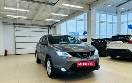 Nissan Qashqai, 2014 год, 1 649 000 рублей, 8 фотография