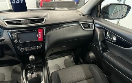 Nissan Qashqai, 2014 год, 1 649 000 рублей, 15 фотография