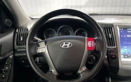 Hyundai ix55, 2011 год, 1 347 000 рублей, 10 фотография