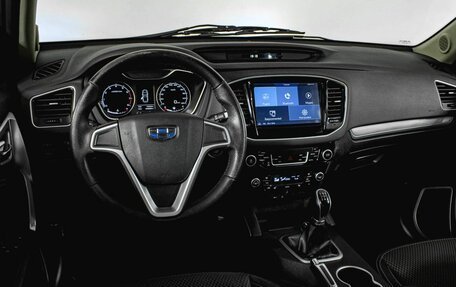 Geely Emgrand X7 I, 2019 год, 1 370 000 рублей, 15 фотография