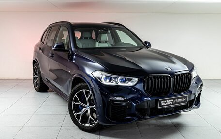 BMW X5, 2020 год, 7 800 000 рублей, 3 фотография