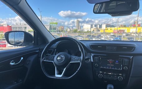 Nissan Qashqai, 2021 год, 2 850 000 рублей, 27 фотография