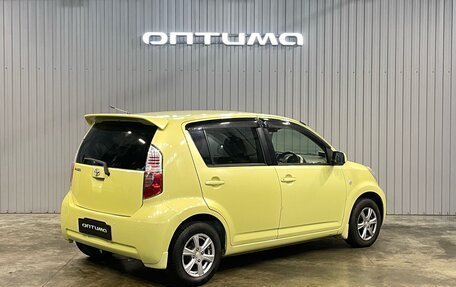 Toyota Passo III, 2009 год, 597 000 рублей, 5 фотография