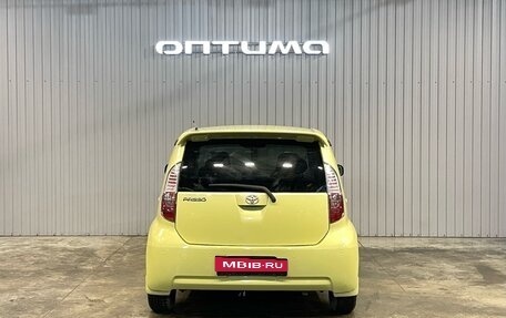 Toyota Passo III, 2009 год, 597 000 рублей, 6 фотография