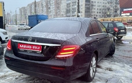 Mercedes-Benz E-Класс, 2019 год, 2 121 000 рублей, 9 фотография