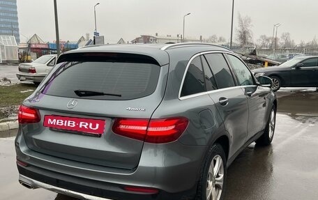 Mercedes-Benz GLC, 2018 год, 3 150 000 рублей, 5 фотография