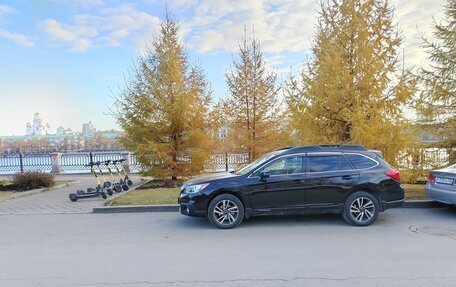 Subaru Outback IV рестайлинг, 2017 год, 3 100 000 рублей, 4 фотография