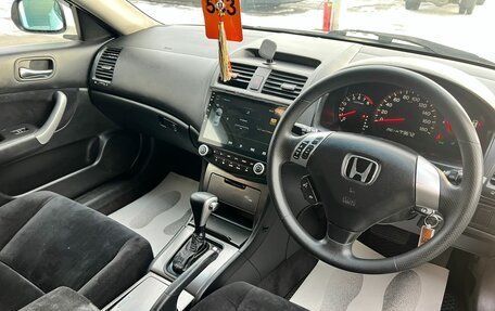 Honda Accord VII рестайлинг, 2007 год, 959 000 рублей, 11 фотография