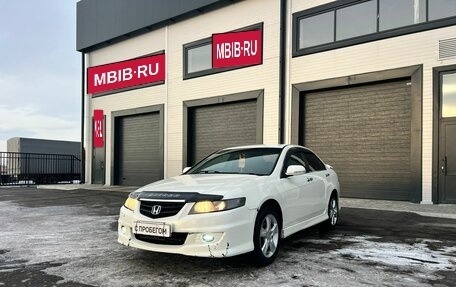 Honda Accord VII рестайлинг, 2007 год, 959 000 рублей, 2 фотография