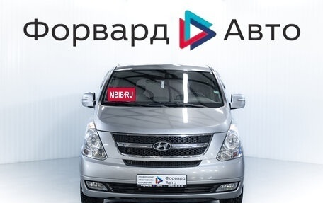 Hyundai Grand Starex Grand Starex I рестайлинг 2, 2012 год, 1 750 000 рублей, 2 фотография