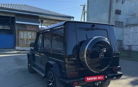 Mercedes-Benz G-Класс W463 рестайлинг _ii, 2009 год, 3 900 000 рублей, 6 фотография