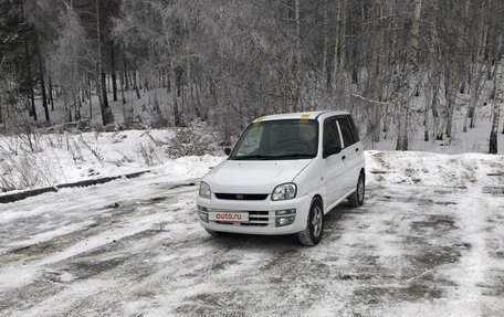 Subaru Pleo I рестайлинг -3, 2008 год, 415 000 рублей, 6 фотография