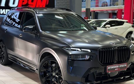 BMW X7, 2023 год, 16 997 000 рублей, 4 фотография