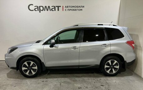 Subaru Forester, 2013 год, 1 800 000 рублей, 4 фотография