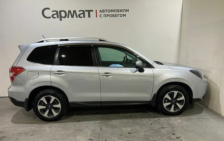 Subaru Forester, 2013 год, 1 800 000 рублей, 8 фотография