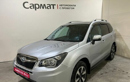 Subaru Forester, 2013 год, 1 800 000 рублей, 3 фотография