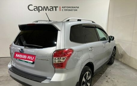 Subaru Forester, 2013 год, 1 800 000 рублей, 7 фотография